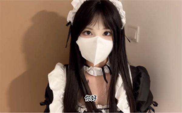 糖心vlogtv高颜值博主集合|打造你的深夜恋爱幻想